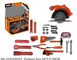 2101U0935 - Tool Set