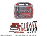 2101U0941 - Tool Set