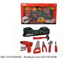 2101U0946 - Tool Set