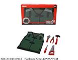 2101U0947 - Tool Set