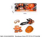 2101U0950 - B/O Tool Set