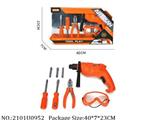 2101U0952 - B/O Tool Set