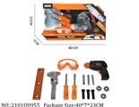 2101U0955 - B/O Tool Set