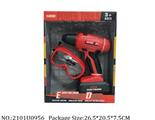 2101U0956 - B/O Tool Set