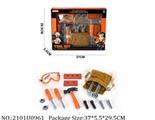 2101U0961 - Tool Set