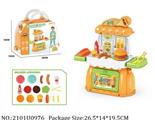 2101U0976 - Dinner Playset