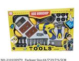 2101U0979 - B/O Tool Set