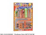 2101U0983 - Doctor/Dinner play set