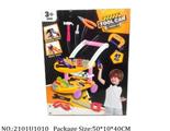 2101U1010 - Doctor/Dinner play set