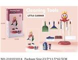 2101U1014 - Doctor/Dinner play set