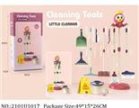 2101U1017 - Doctor/Dinner play set