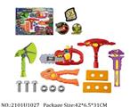 2101U1027 - Tool Set