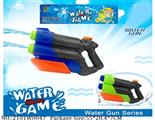 2101W0047 - Water Gun 