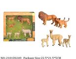 2101Z0249 - Animal Set