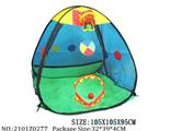 2101Z0277 - Tent