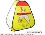 2101Z0281 - Tent