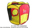 2101Z0294 - Tent