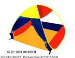 2101Z0297 - Tent