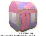 2101Z0309 - Tent