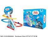 2102B0006 - Battery Operated Toys