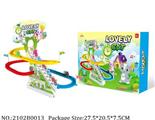 2102B0013 - Battery Operated Toys