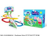 2102B0016 - Battery Operated Toys