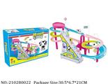 2102B0022 - Battery Operated Toys