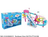 2102B0023 - Battery Operated Toys