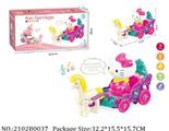 2102B0037 - B/O Unicorn With Carriage