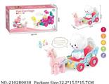 2102B0038 - B/O Unicorn With Carriage