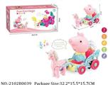 2102B0039 - B/O Unicorn With Carriage