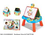 2102K0002 - Intellectual Toys