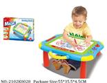 2102K0028 - Intellectual Toys