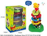 2102K0054 - Intellectual Toys