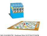 2102K0158 - Intellectual Toys