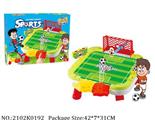 2102K0192 - Table Football