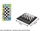 2102K0238 - Chess