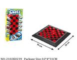 2102K0239 - Chess