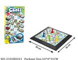 2102K0241 - Chess