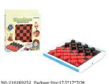 2102K0252 - Intellectual Toys