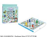 2102K0254 - Intellectual Toys