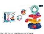 2102K0258 - Intellectual Toys