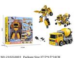 2102L0003 - Transformer Toys