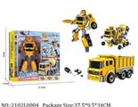 2102L0004 - Transformer Toys