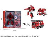 2102L0010 - Transformer Toys