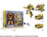 2102L0012 - Transformer Toys