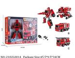 2102L0014 - Transformer Toys