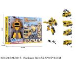 2102L0015 - Transformer Toys