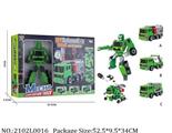 2102L0016 - Transformer Toys