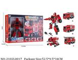 2102L0017 - Transformer Toys